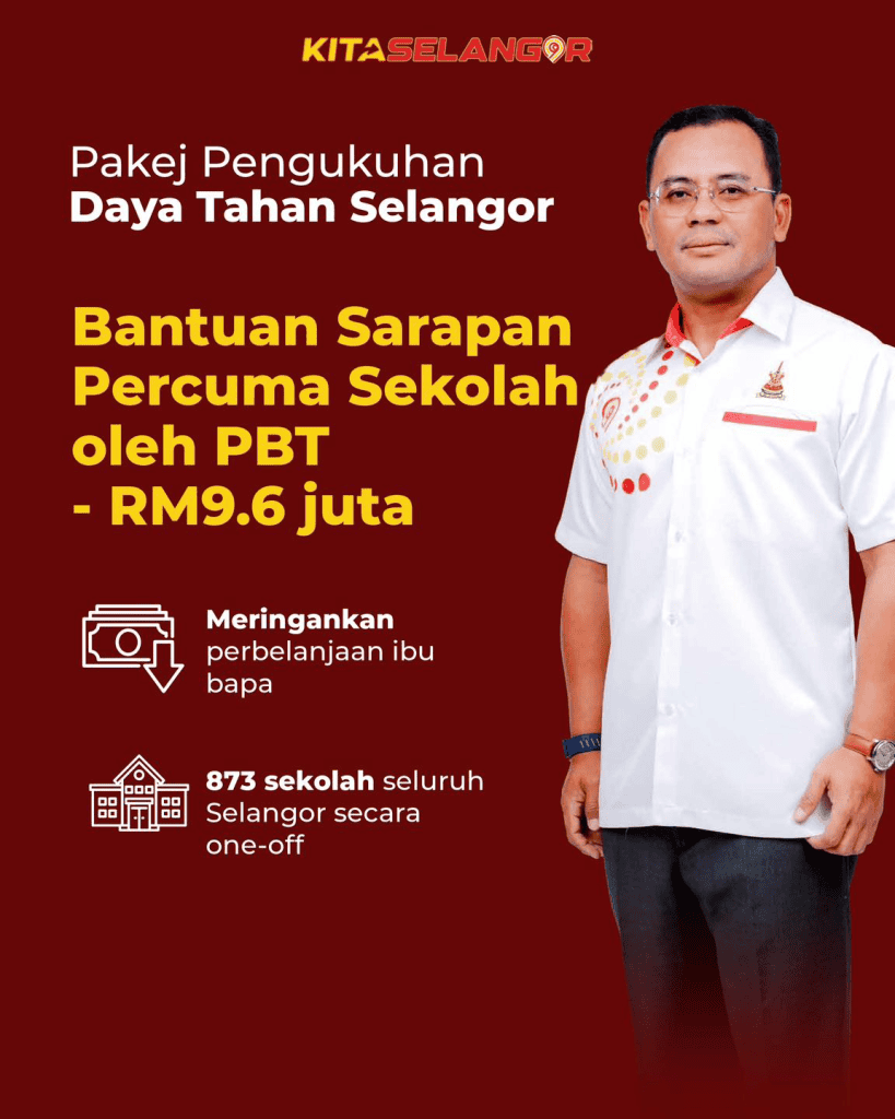 Image from: Pakej Pengukuhan Daya Tahan Selangor – 7 Bantuan Untuk Rakyat!