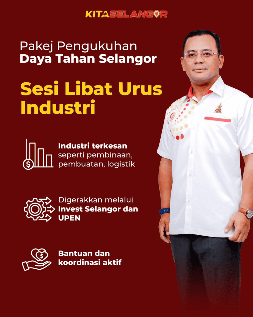 Image from: Pakej Pengukuhan Daya Tahan Selangor – 7 Bantuan Untuk Rakyat!