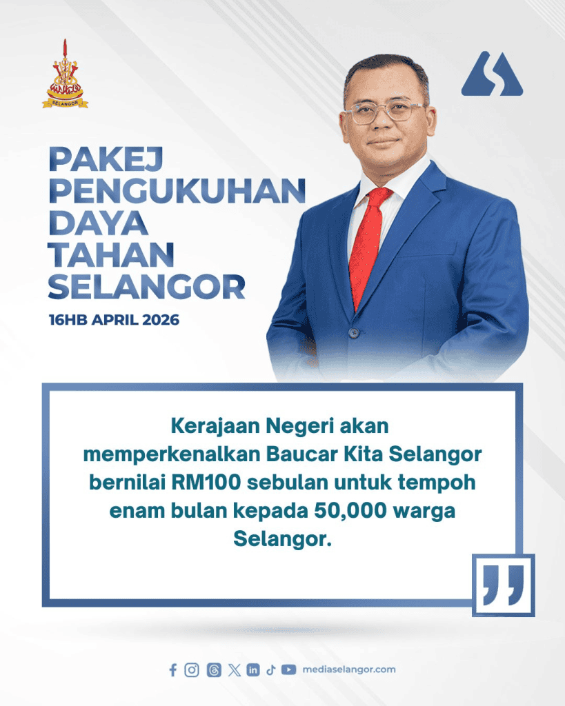 Image from: Baucar Kita Selangor – Syarat & Cara Mohon