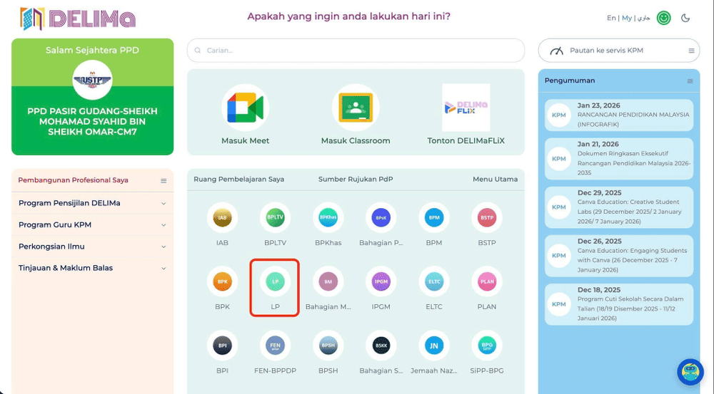 Image from: e-KomPeG – Modul Kompetensi Pentaksiran Guru