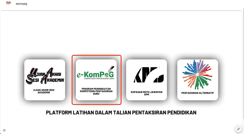 Image from: e-KomPeG – Modul Kompetensi Pentaksiran Guru