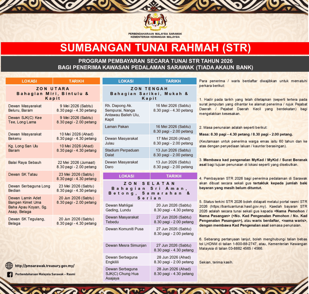 Pengagihan STR Tunai 2026 (Kawasan Pedalaman Sarawak)