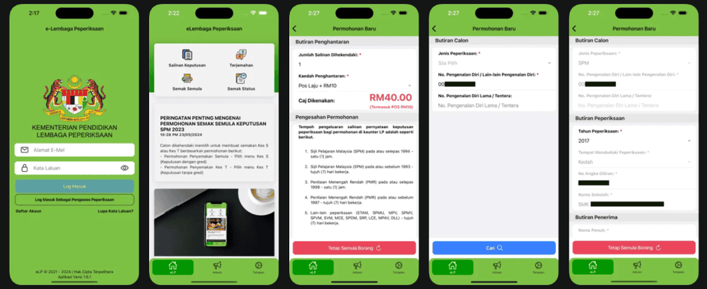 Image from: e-Lembaga Peperiksaan Malaysia: Fungsi & Cara Daftar Akaun
