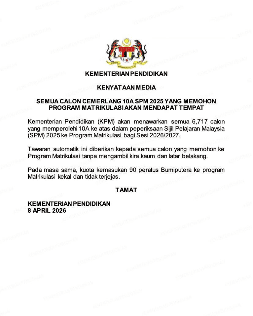 Image from: Merit Matrikulasi – Cara Kiraan & Strategi Masuk Matrik KPM