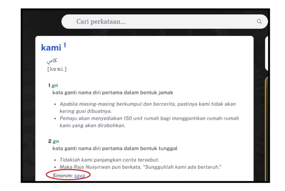 Image from: Kamus DBP : Semakan Lengkap Ejaan & Maksud Bahasa Melayu