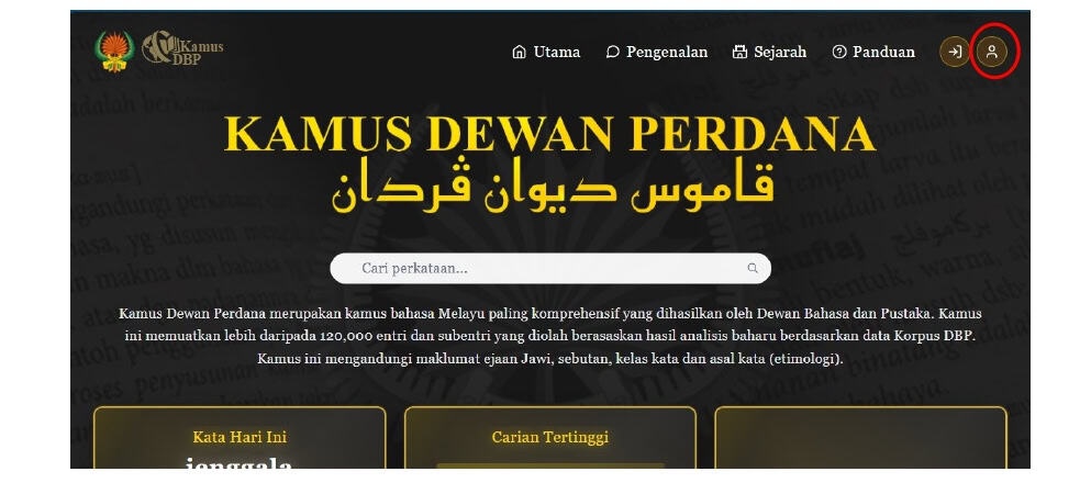 kamus dbp
