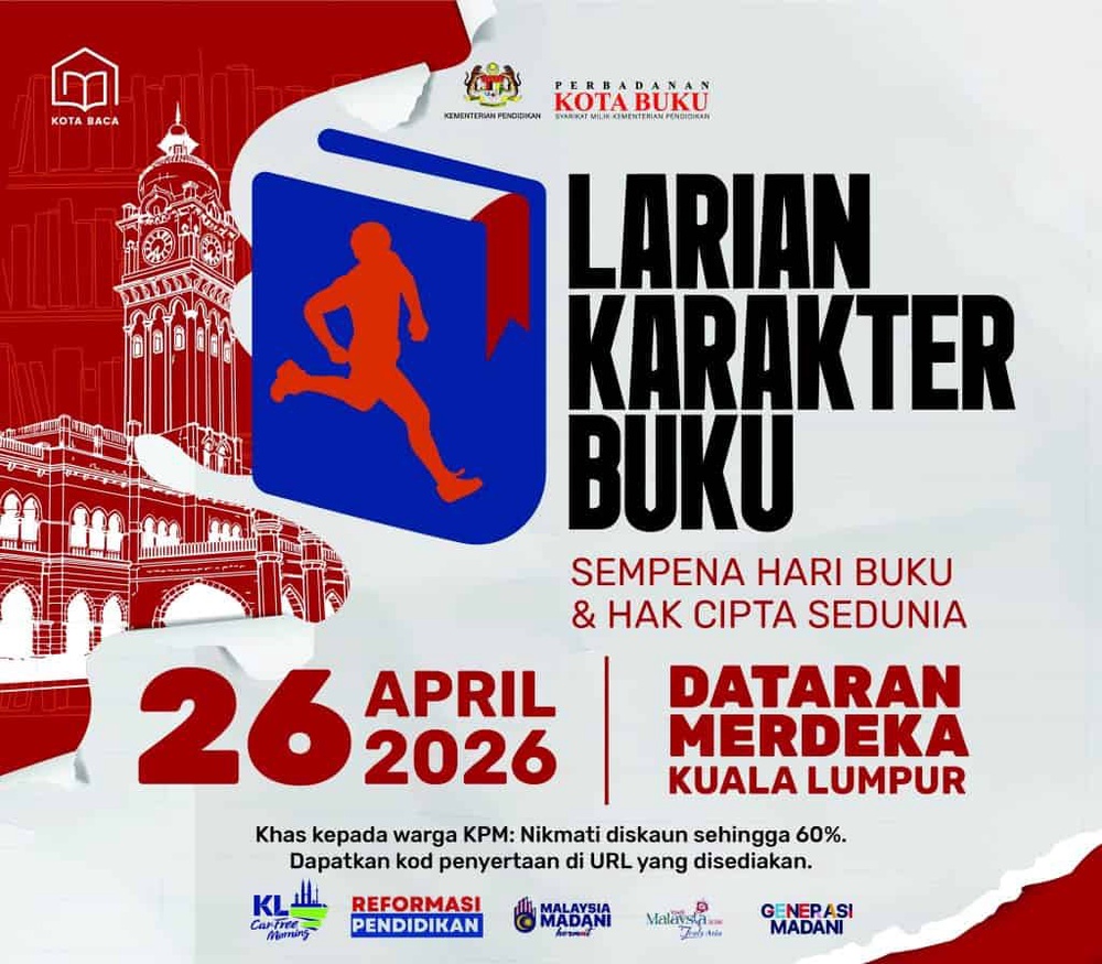 kota baca 2026