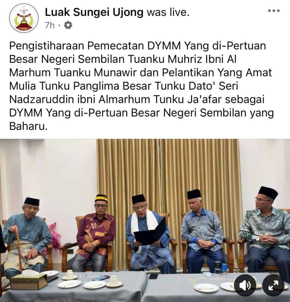 Image from: Krisis Pemecatan YDP Negeri Sembilan: Apa Sebenarnya Berlaku?