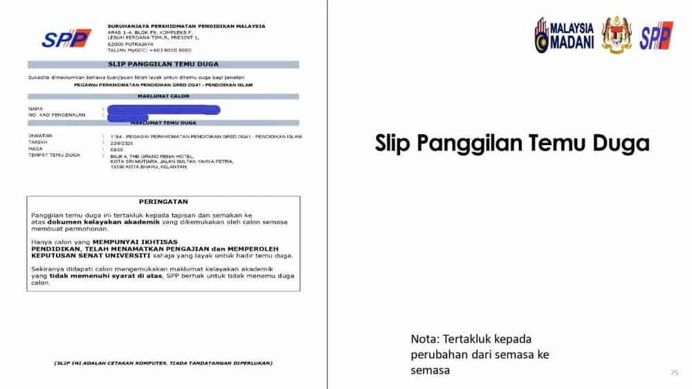 panduan temuduga spp