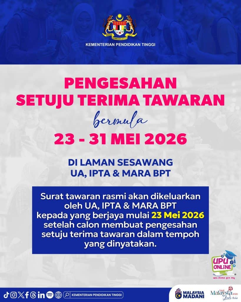Image from: Semakan Keputusan UPU 2026/2027 & Tempoh Rayuan Dibuka