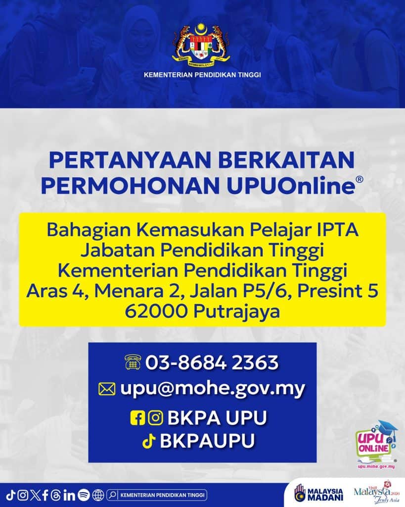 Image from: Rayuan UPU Sesi 2026/2027 (Lepasan SPM) – Tarikh & Semakan