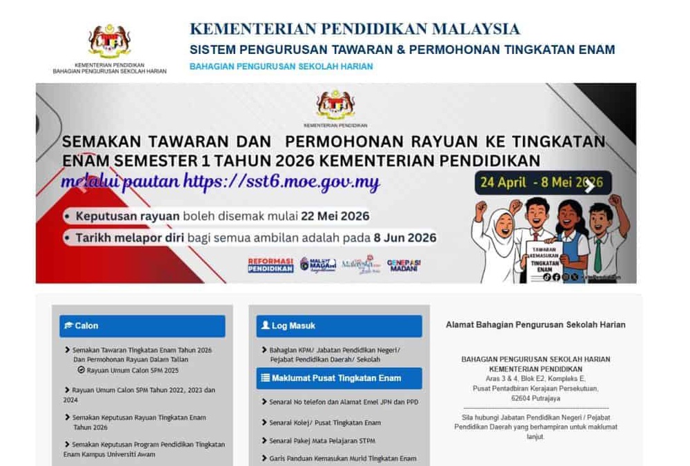 semakan tawaran tingkatan 6 tahun 2026