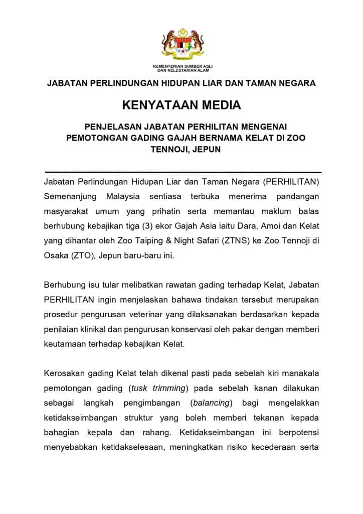 Image from: Gajah Dara, Amoi, Kelat – Kronologi & Petisyen Pulangkan DAK
