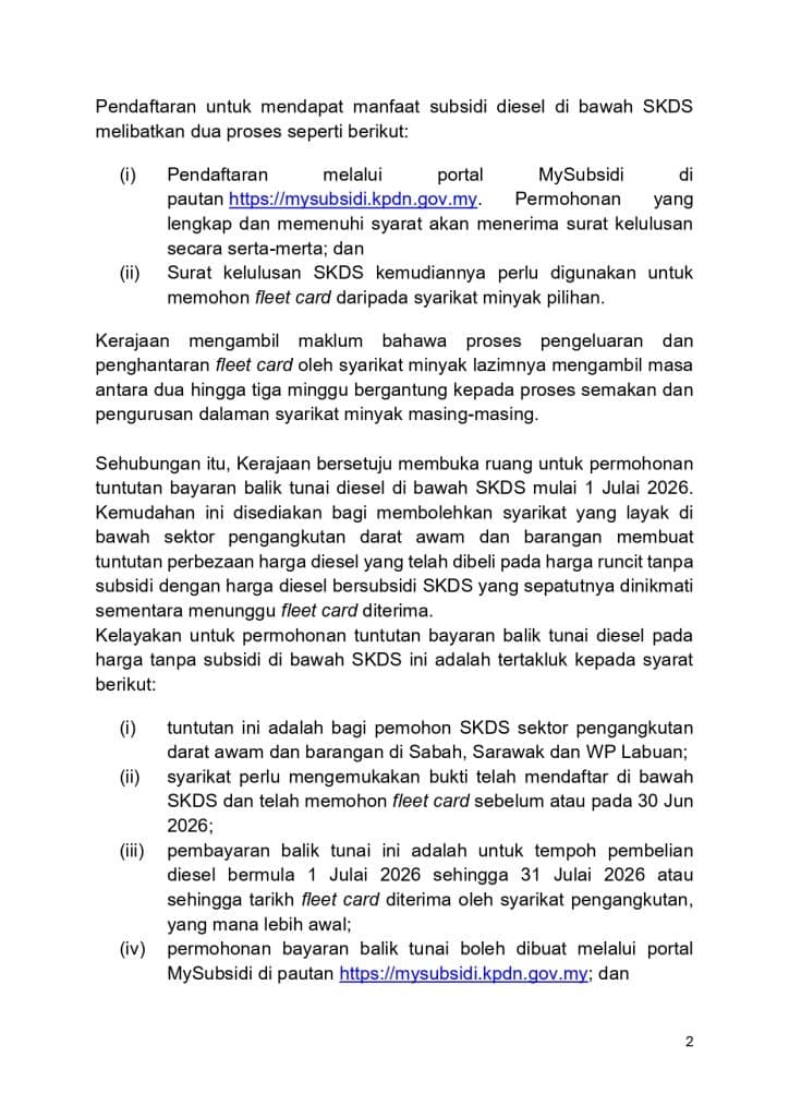 Image from: SKDS Boleh Diguna Mulai 15 Julai 2026 – Syarat & Kenderaan yang Layak