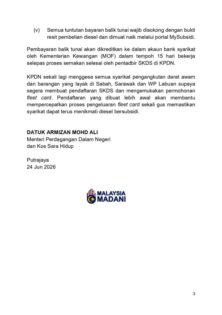 Image from: SKDS Boleh Diguna Mulai 15 Julai 2026 – Syarat & Kenderaan yang Layak