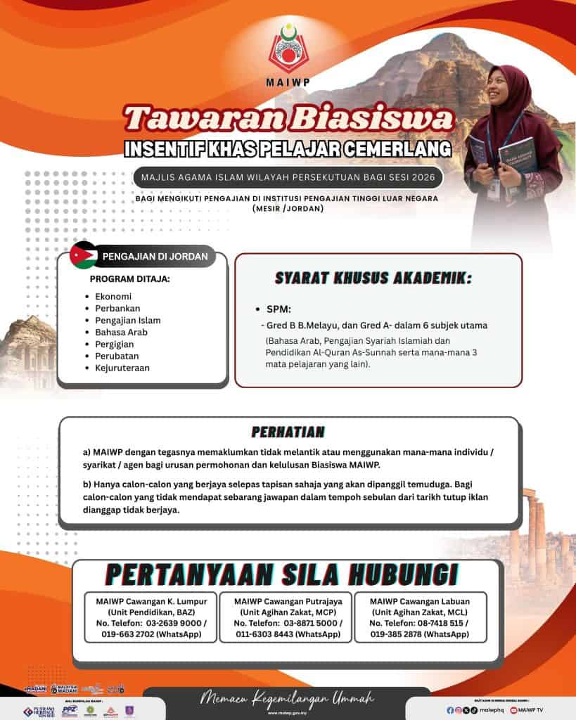 Image from: Biasiswa MAIWP Insentif Khas Pelajar Cemerlang Timur Tengah 2026