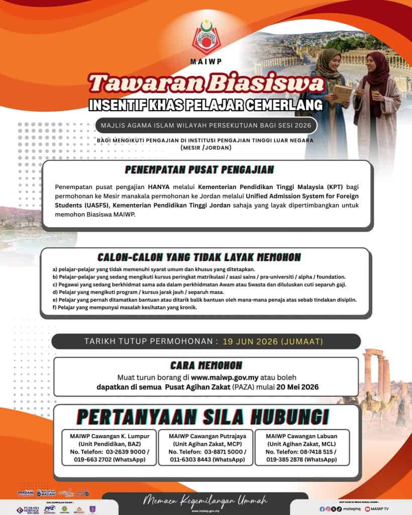 Image from: Biasiswa MAIWP Insentif Khas Pelajar Cemerlang Timur Tengah 2026