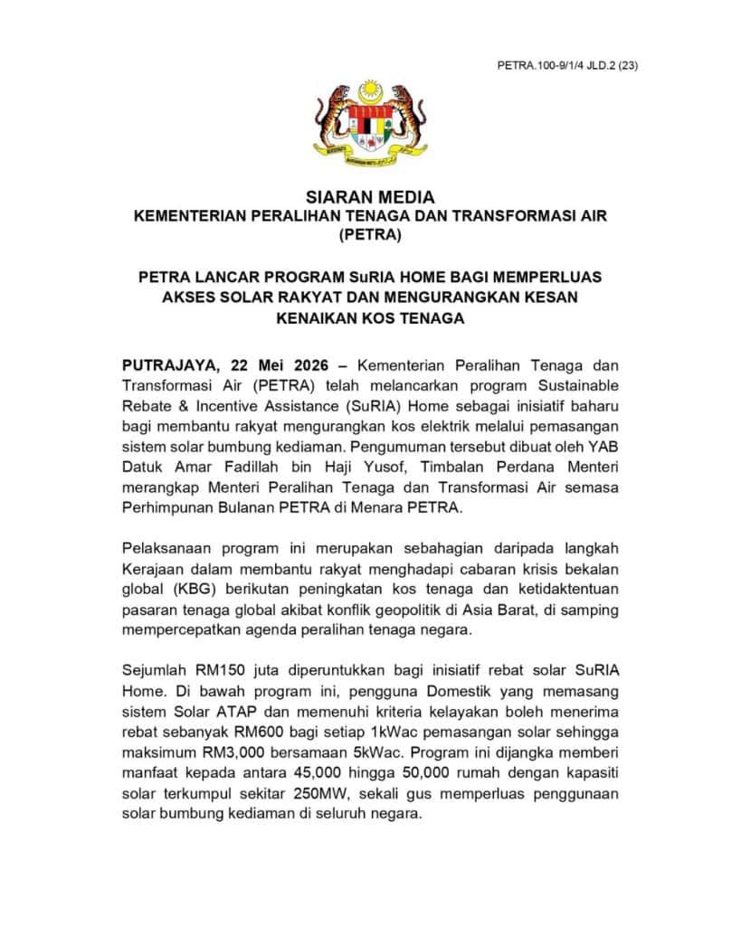 Image from: SuRIA Home: Rebat Solar Bumbung Kediaman Sehingga RM3,000