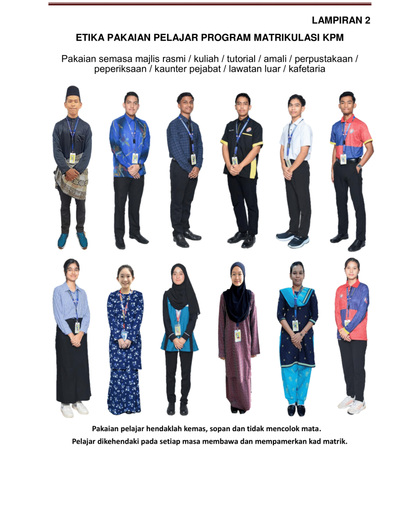 Image from: Pendaftaran Matrikulasi Online 2026/2027: Panduan Lengkap Pelajar Baharu