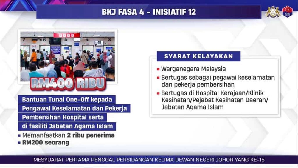 Image from: Bantuan Kasih Johor 2026 (Fasa 4) – Semakan & Inisiatif BKJ