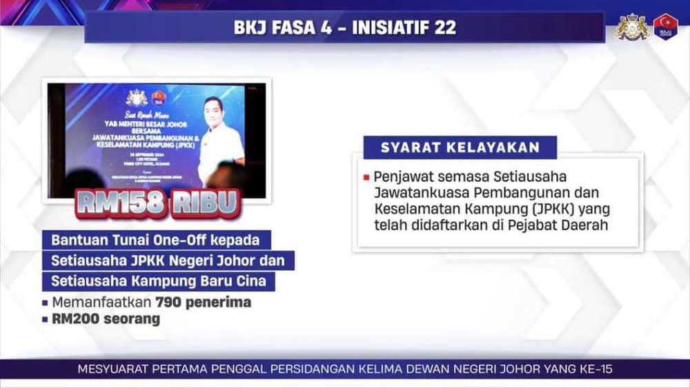 Image from: Bantuan Kasih Johor 2026 (Fasa 4) – Semakan & Inisiatif BKJ