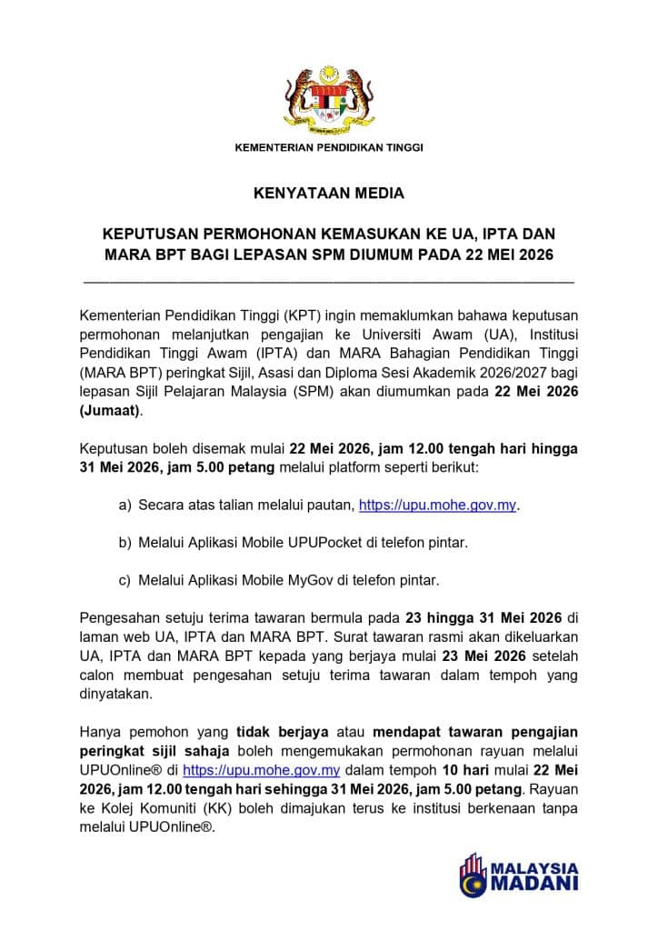 Image from: Semakan Keputusan UPU 2026/2027 & Tempoh Rayuan Dibuka