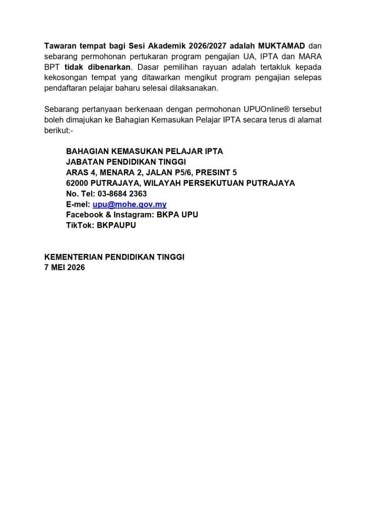 Image from: Semakan Keputusan UPU 2026/2027 & Tempoh Rayuan Dibuka