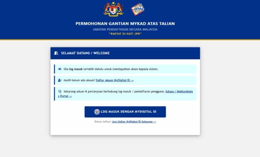Image from: Senarai Bantuan Kerajaan / Pengumuman Minggu Ini (22 Sept 2026)