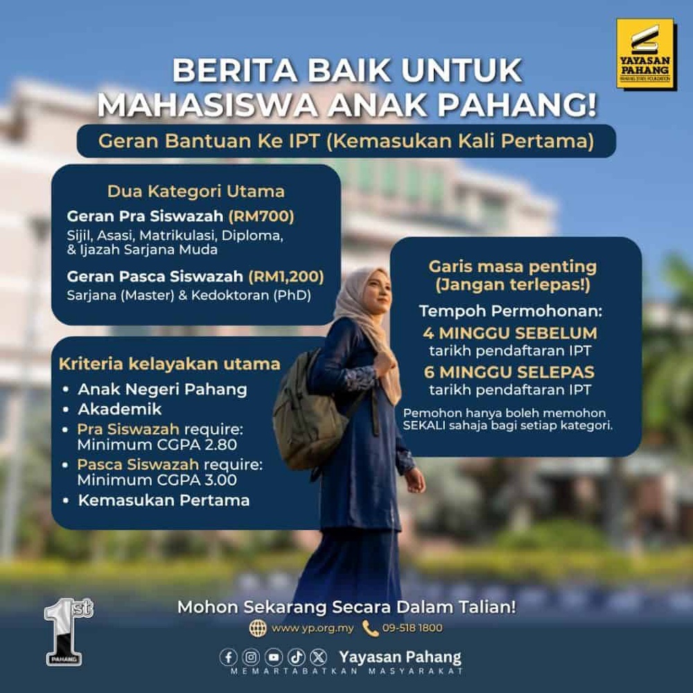Image from: Senarai Bantuan Kerajaan / Pengumuman Minggu Ini (11 Mei 2026)
