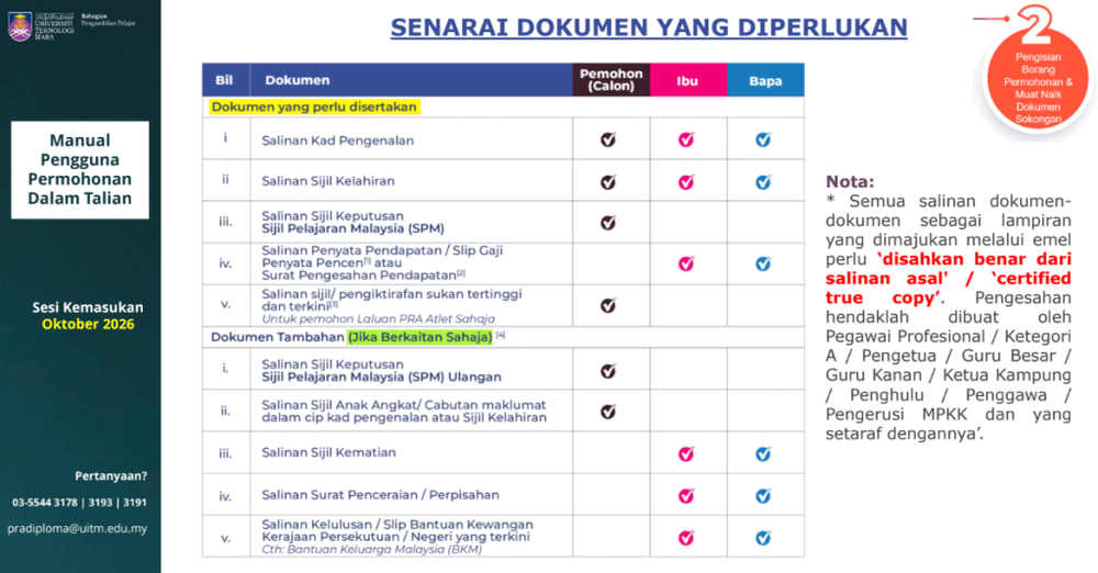 Image from: Permohonan Pra Diploma UiTM 2026/2027 (Ambilan Oktober)