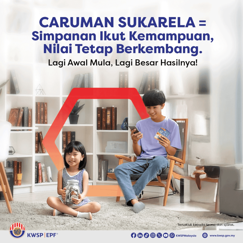 Image from: 9 Jenis Skim KWSP 2026 – Syarat & Faedah Caruman