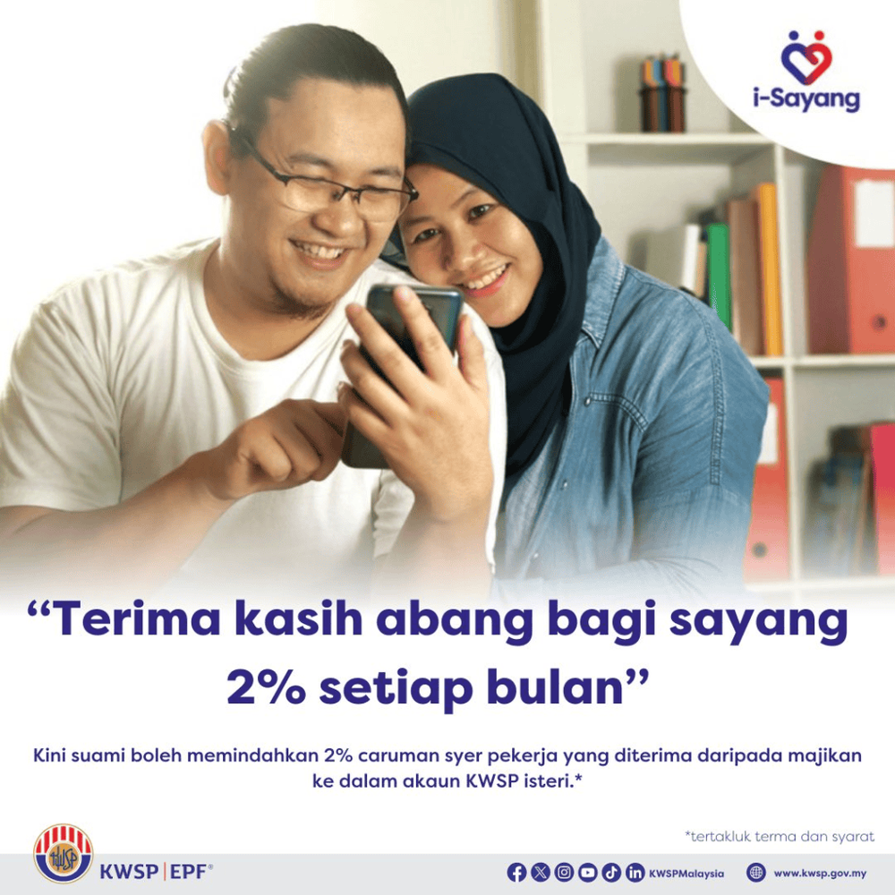 Image from: 9 Jenis Skim KWSP 2026 – Syarat & Faedah Caruman