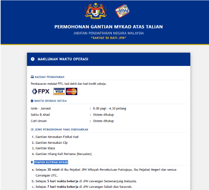 Image from: Malas Nak Pergi JPN? 4 Sebab Ni Je Boleh Tukar MyKad Online