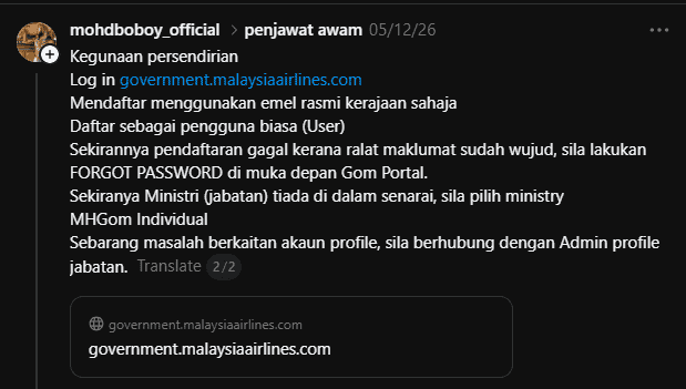 Image from: MHgom – Diskaun Penerbangan untuk Penjawat Awam