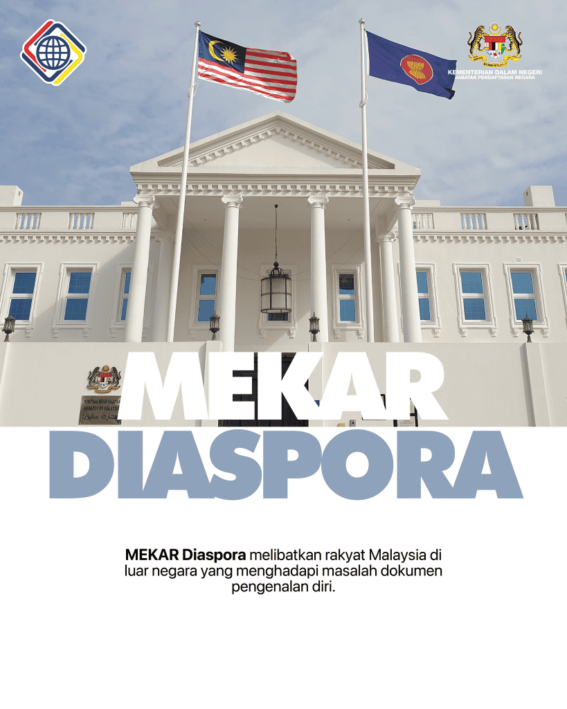 MEKAR JPN