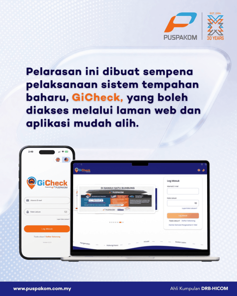 Cara Tukar Nama Puspakom