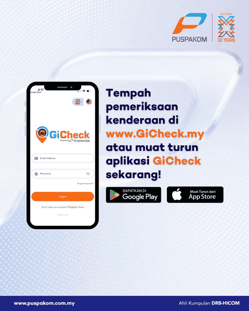 Cara Tukar Nama Puspakom