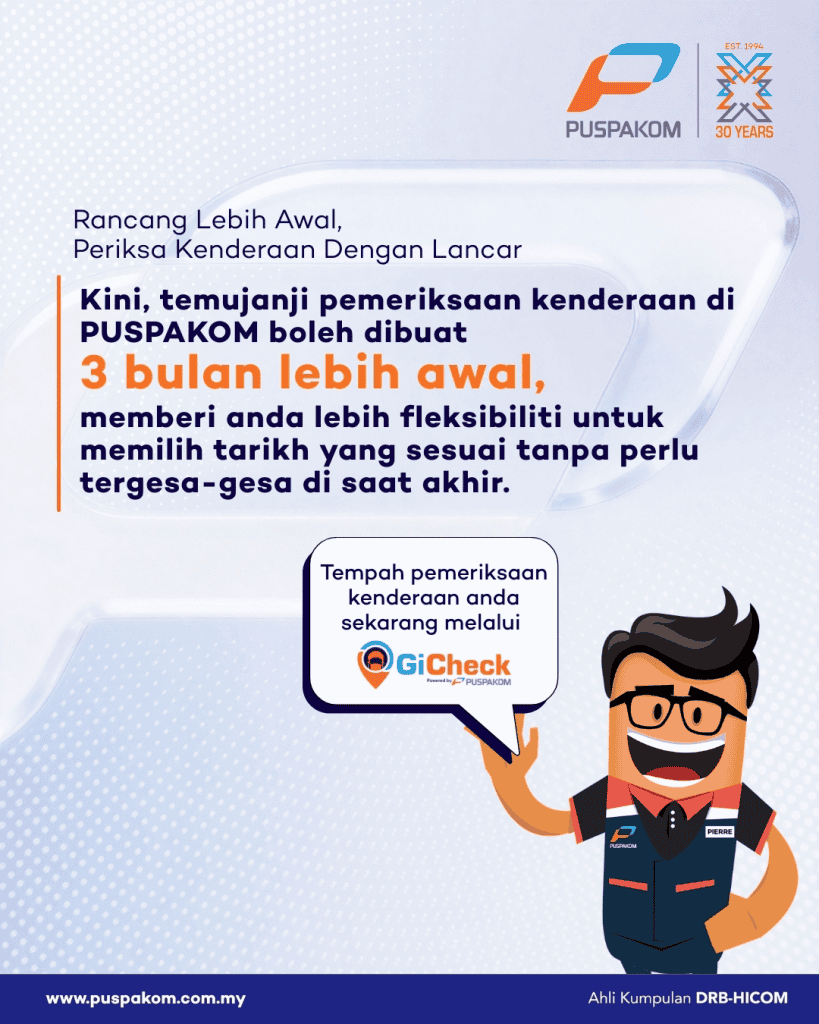 Cara Tukar Nama Puspakom