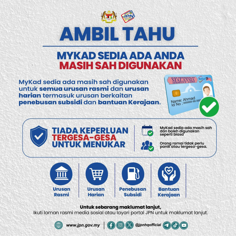 MyKad Baru