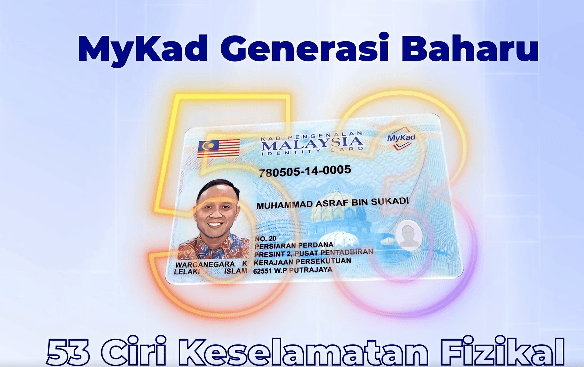 Image from: MyKad Generasi Baharu – Wajah Sebenar & Ciri-ciri Terbaru