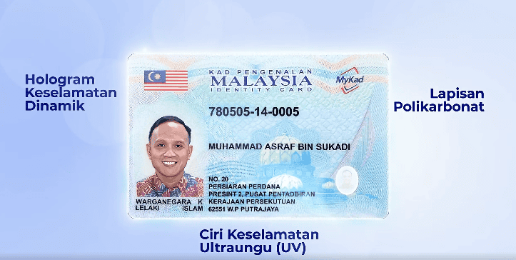 Image from: MyKad Generasi Baharu – Wajah Sebenar & Ciri-ciri Terbaru