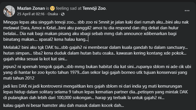 Image from: Gajah Dara, Amoi, Kelat – Kronologi & Petisyen Pulangkan DAK
