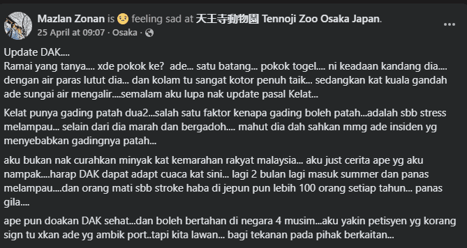 Image from: Gajah Dara, Amoi, Kelat – Kronologi & Petisyen Pulangkan DAK