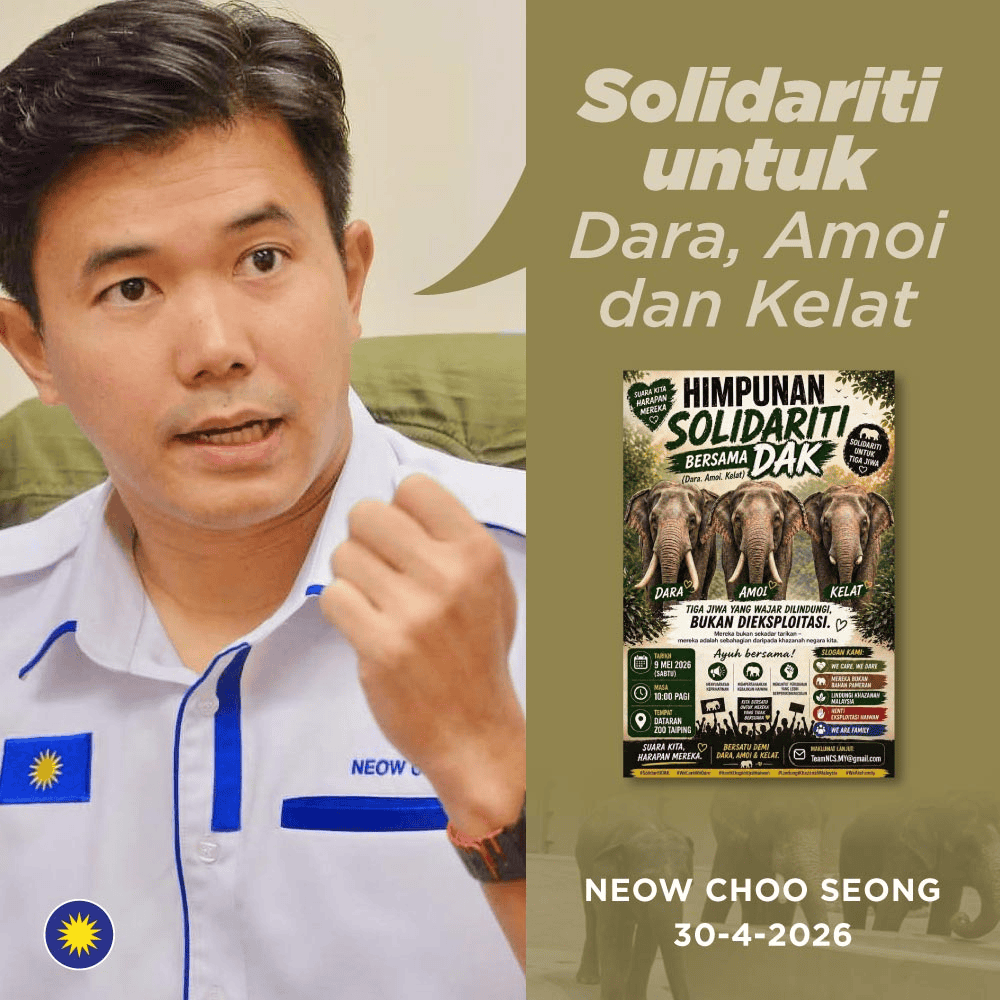 Image from: Gajah Dara, Amoi, Kelat – Kronologi & Petisyen Pulangkan DAK