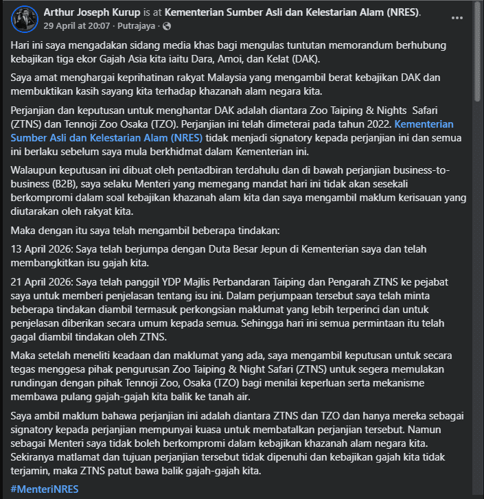 Image from: Gajah Dara, Amoi, Kelat – Kronologi & Petisyen Pulangkan DAK