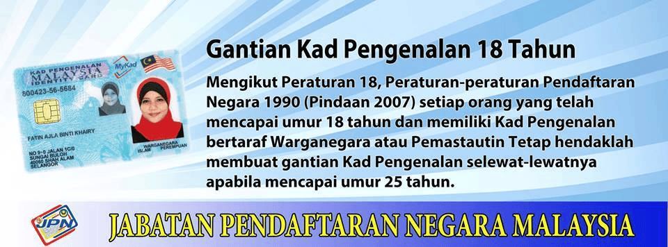 Image from: Tukar MyKad 18 Tahun – Rujuk Cara & Syarat