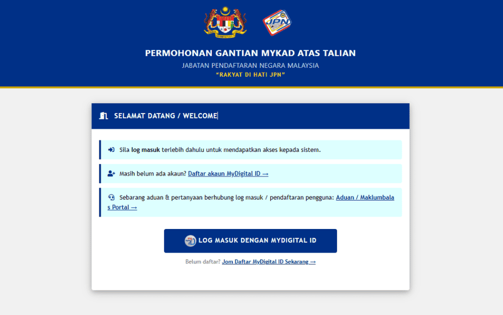 Image from: Tukar MyKad 18 Tahun – Rujuk Cara & Syarat