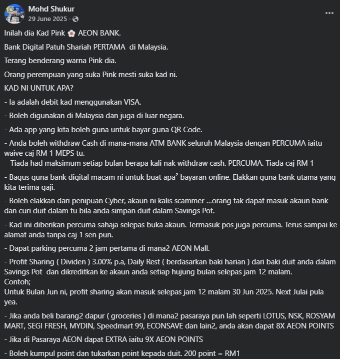 Image from: Kad Pink AEON Bank – Cara Mohon, Kegunaan & Kelebihan