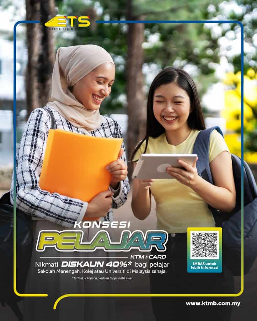Image from: Kelebihan Student Card: Jimat Tambang, Wayang dan Langganan Digital