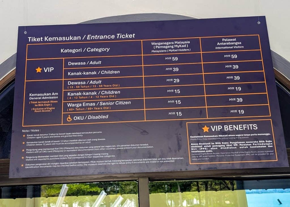 Image from: Muzium Feri Masuk Percuma Untuk Kanak-Kanak: Harga Tiket & Aktiviti Menarik